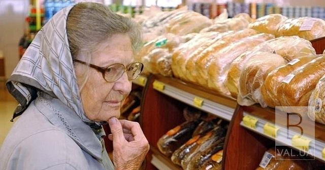 В України найближчим часом здорожчає хліб: коли та наскільки