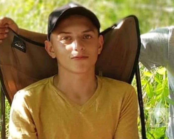 На Чернігівщині безвісти зник 18-річний хлопець