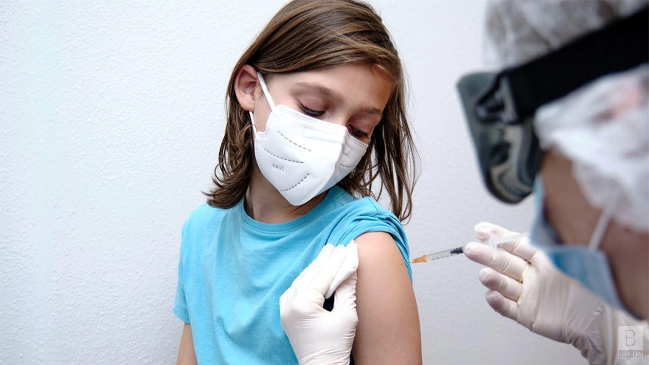 В Україні дозволили вакцинацію від COVID-19 дітей віком від 12 років