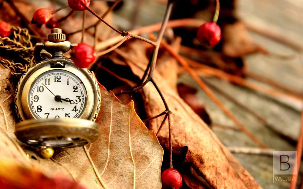  Переходимо на зимовий час: коли в Україні переводять годинники