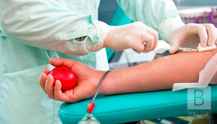 Друга та третя негативна – в дефіциті: Чернігівський банк крові запрошує донорів