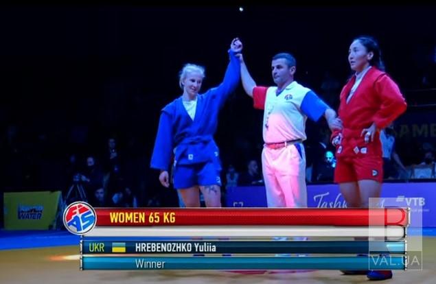 Чернігівка Юлія Гребеножко стала чемпіонкою світу із самбо