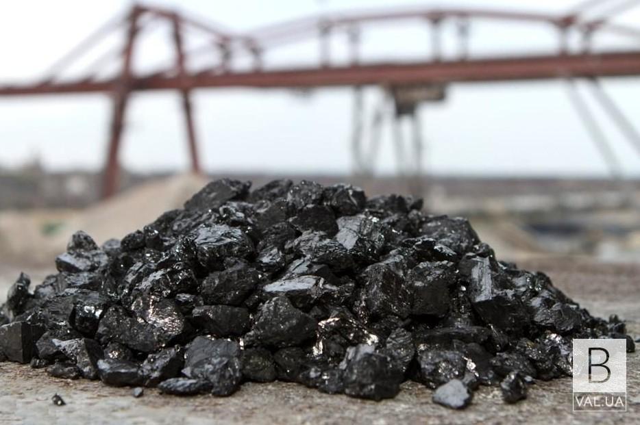 В Чернігівській ОДА розповіли про наявні запаси вугілля на ТЕЦ