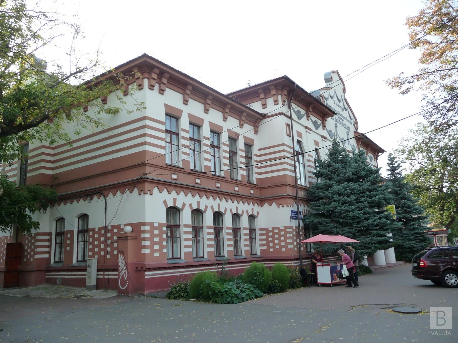 Несподіванка: під музей Чернігова хочуть віддати колишнє приміщення міської поліклініки