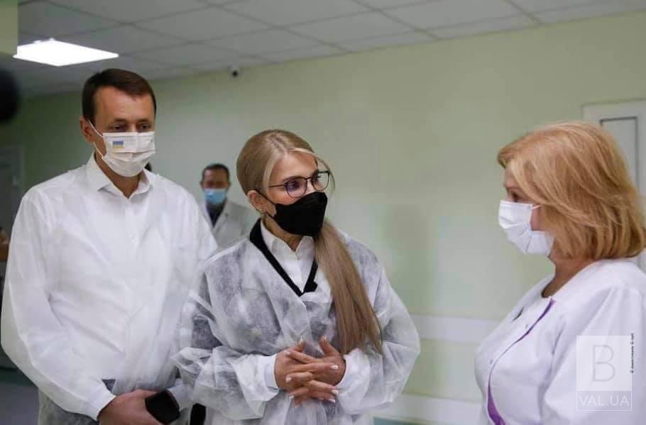 Медицина потребує щонайменше вдвічі більшого фінансування, – Юлія Тимошенко