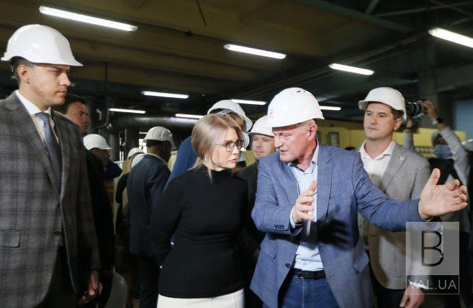 «Ситуація критична»: Юлія Тимошенко озвучила План невідкладних дій задля порятунку енергетики