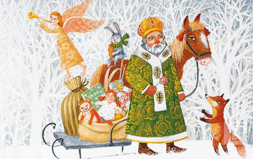 Святий Миколай на колесах: 19 грудня до чернігівських дітей приїде казковий чарівник