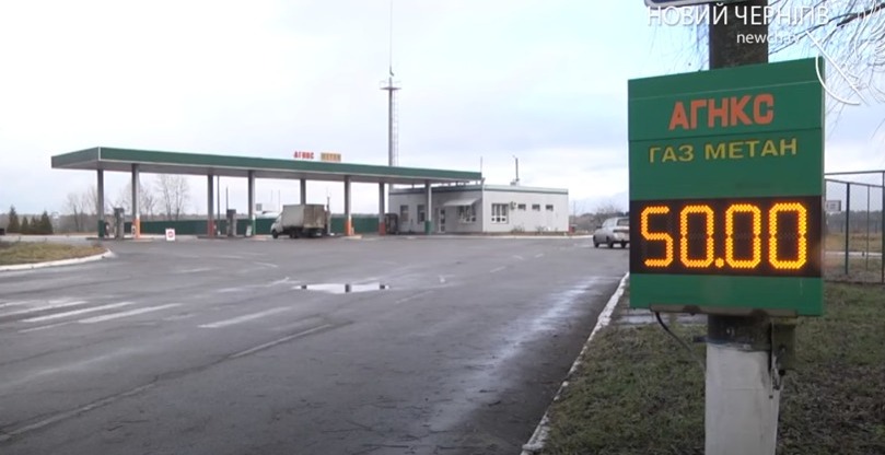 «Золотий» метан та нестача водіїв: у Чернігові перевізники сподіваються, що вартість проїзду зросте хоча б на 2 гривні