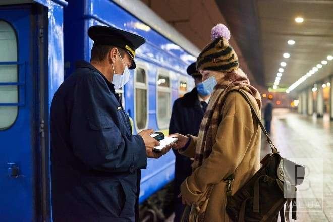  Українці придбали понад 300 тисяч залізничних квитків за програмою «єПідтримка»
