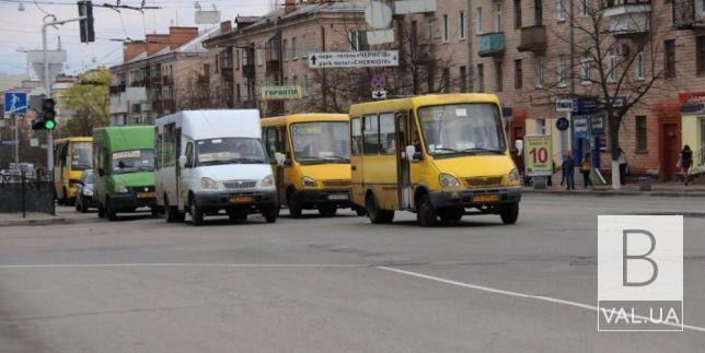 З 10 січня на чернігівському автобусному маршруті №3 зросла вартість проїзду