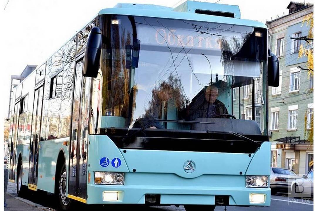 5 тролейбусів за 25 мільйонів: у Чернігові оголосили тендер на закупівлю «рогатиків» 