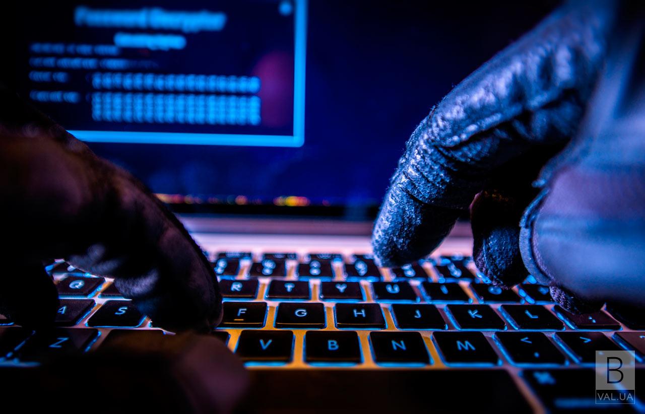 Хакери вчинили глобальну атаку: недоступні «Дія» та ще низка сайтів держструктур