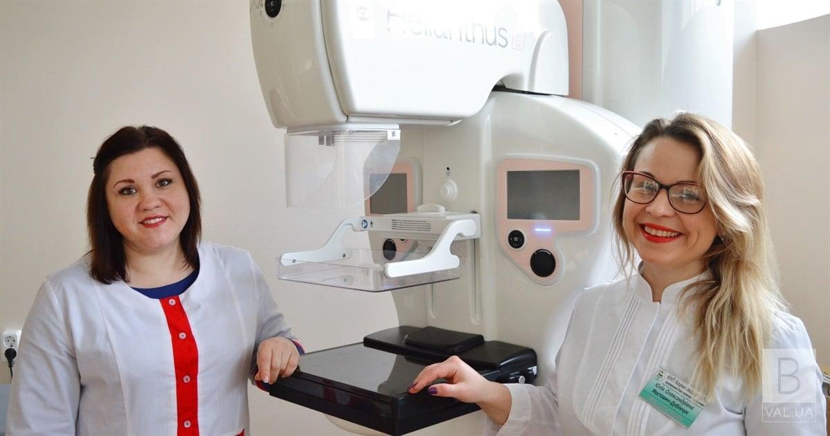  Мамограф, відеокольпоскоп та прилад для перевірки слуху в немовлят: Корюківська лікарня з новим обладнанням