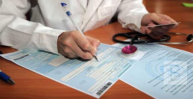 85,1% жителів Чернігівщини уклали декларації з лікарем первинної ланки