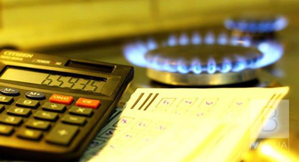 Чому за газ необхідно сплачувати до 25 числа?: у «Чернігівгаз Збут» пояснили алгоритм