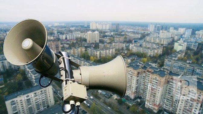 Перевірка системи оповіщення: у Чернігові та області 22 лютого лунатимуть сирени