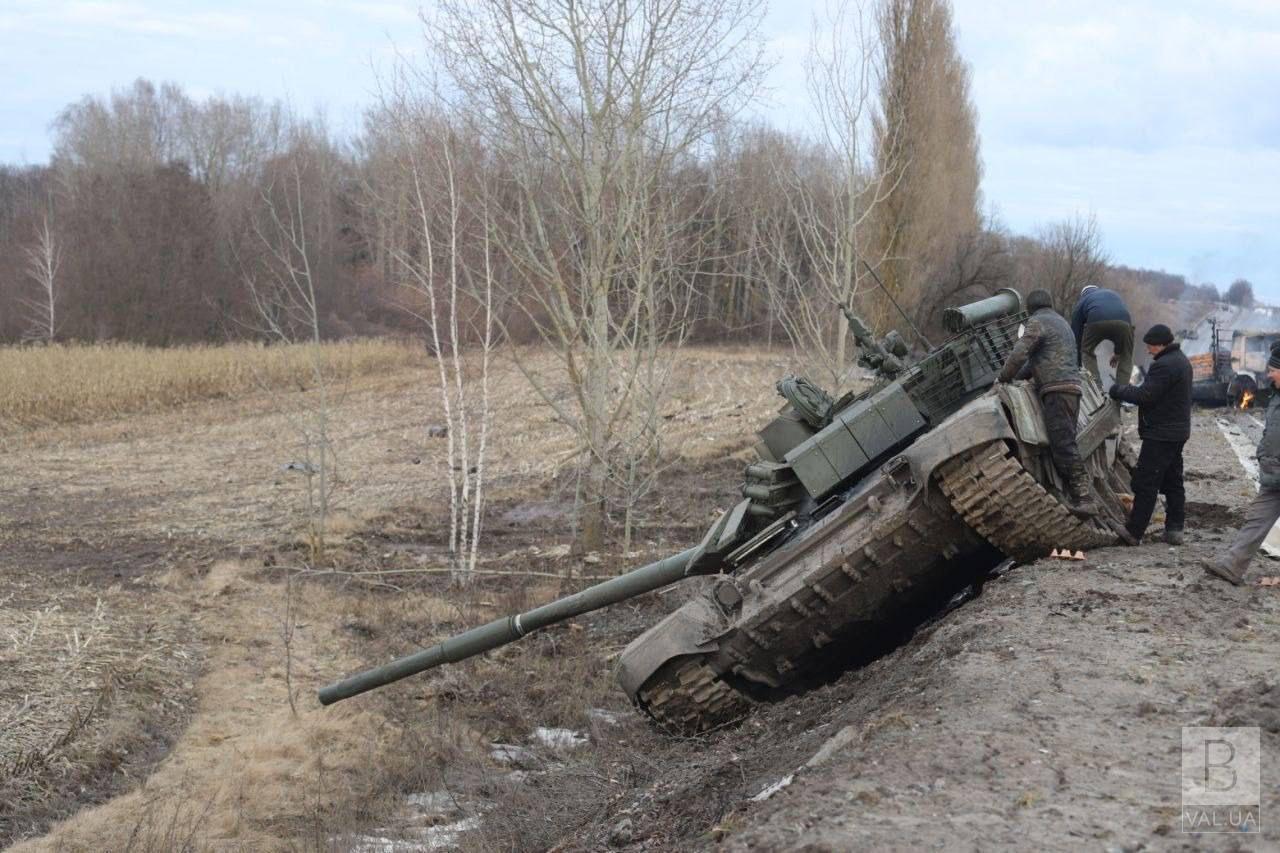 Росія регулярно втрачає свою техніку: чернігівські військові допомагають