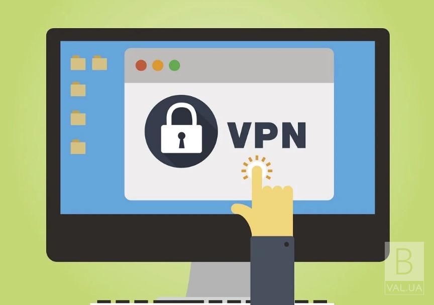 Что нужно знать об использовании VPN?