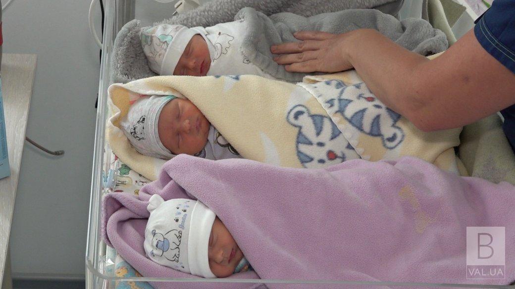 Жінка з Прилук народила трійню у Черкасах: всі троє – хлопчики