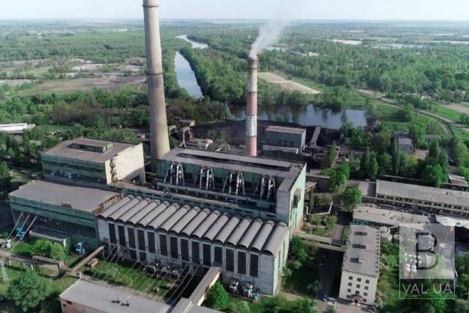 Місто достроково розриває договір оренди Чернігівської ТЕЦ, однак на опалювальний сезон це не вплине