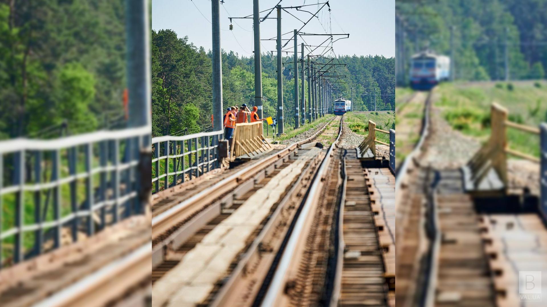 Між Славутичем та Черніговом відновили залізничне сполучення