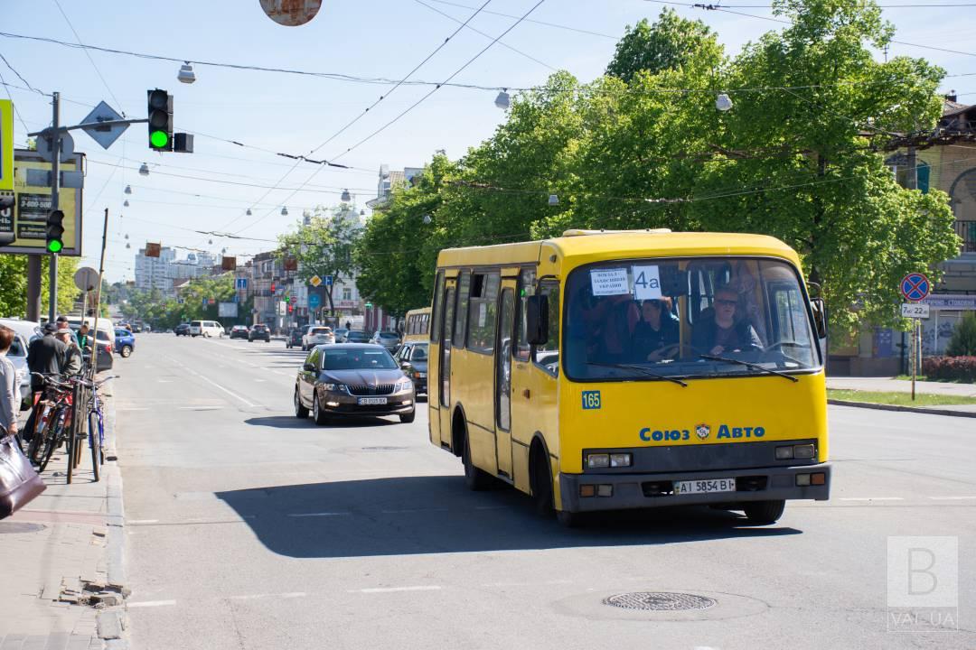 У Чернігові з 13 червня запрацює ще один автобусний маршрут