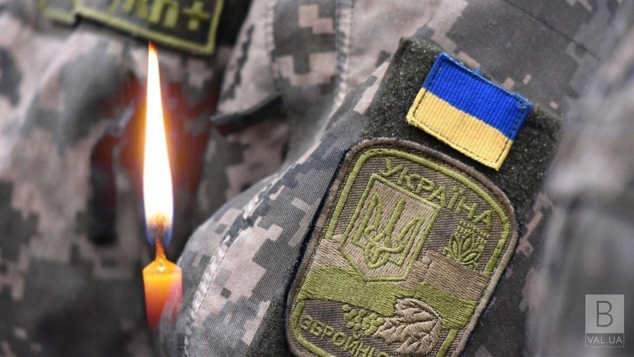 Майже 9 тисяч українських героїв загинули у війні з РФ, – Залужний