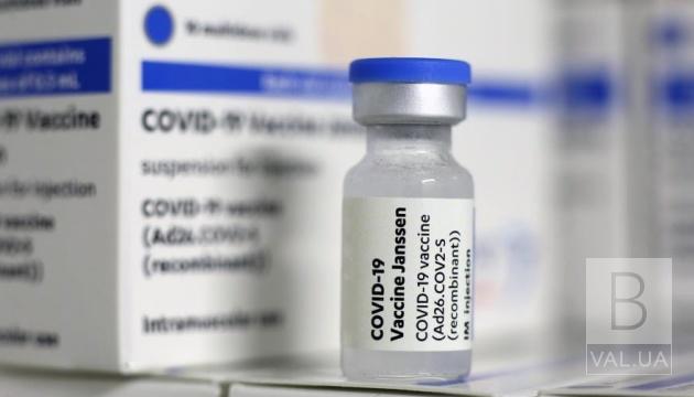 Тисячу доз вакцини «Janssen» отримала Чернігівщина