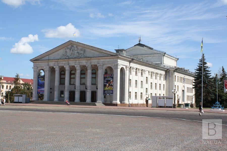 У Чернігові облмуздрамтеатр імені Шевченка відновлює свою роботу