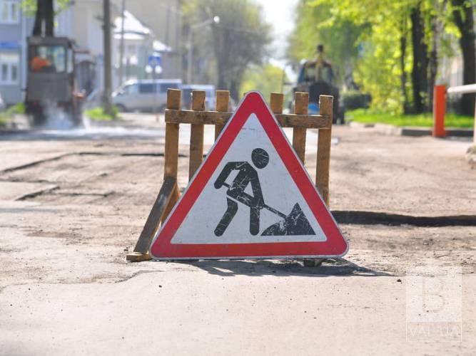 У Чернігові з 26 вересня перекриють рух автотранспорту вулицею Толстого