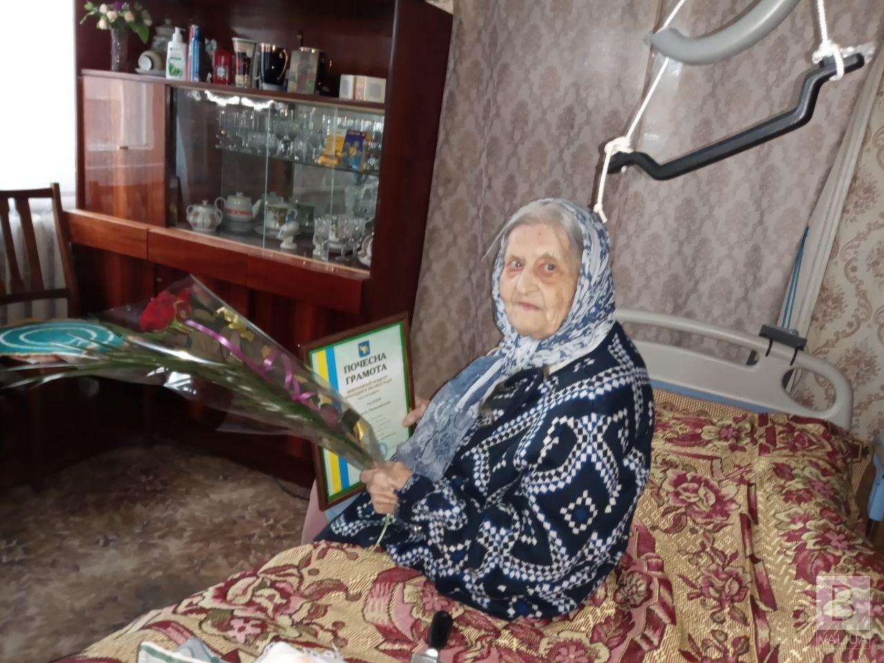 Жителька Прилук відзначає 100-річний ювілей. ФОТО