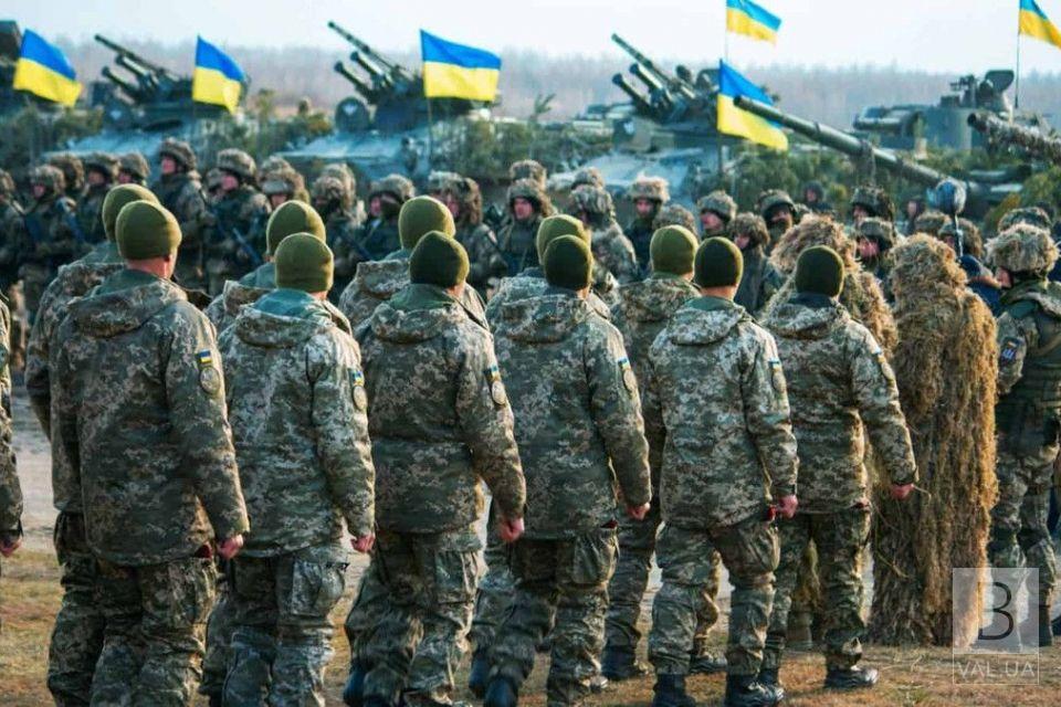 В Україні воєнний стан та загальну мобілізацію продовжили до 19 лютого