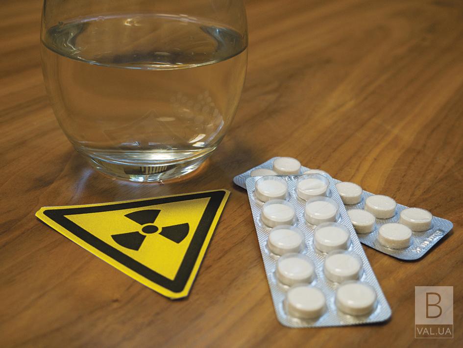 Вистачить усім: Чернігівщина отримала понад 450 тисяч таблеток йодиду калію