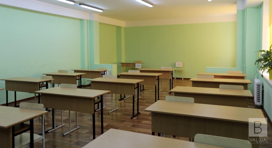 Чернігівські школи та садочки не працюватимуть до 28 листопада