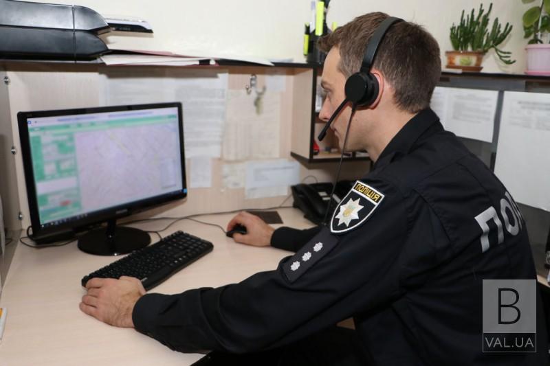 Якщо довго не буде електрики працюватимуть додаткові номери телефонів поліції Чернігівщини: які саме