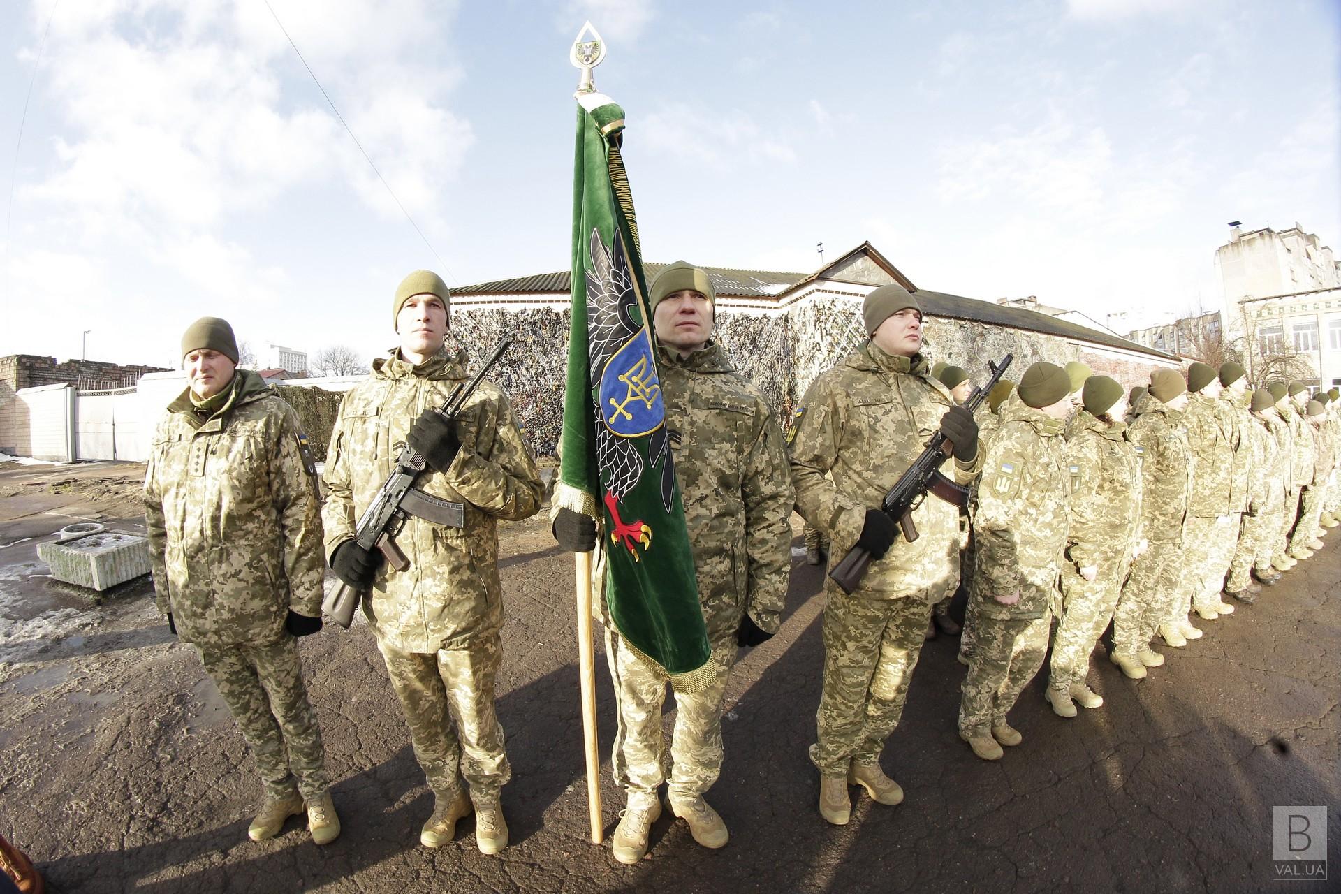 Чернігівський обласний ТЦК та СП відтепер із Почесним стягом. ФОТО