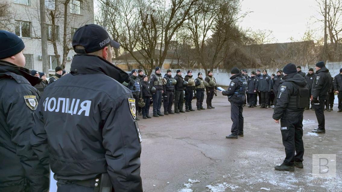 На Чернігівщині близько 300 поліцейських охоронятимуть порядок на Різдво