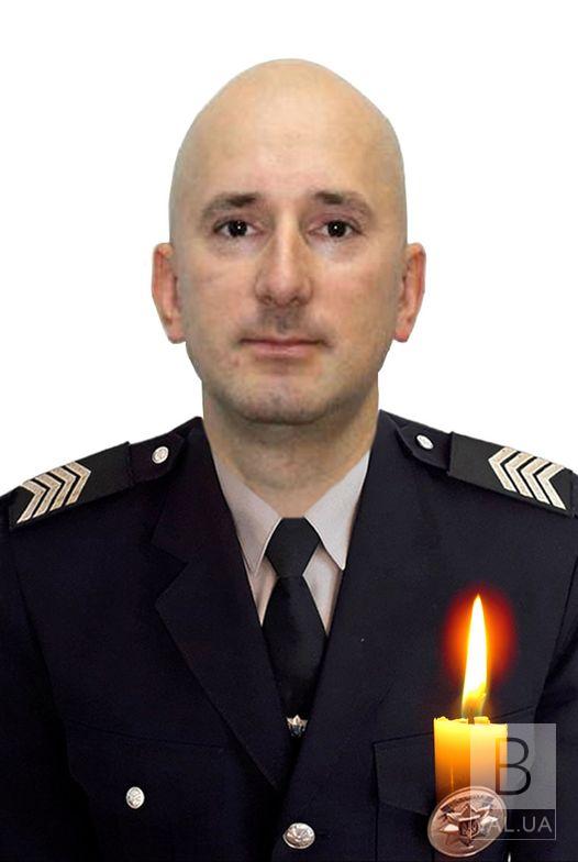 В боях під Бахмутом загинув поліцейський з Чернігова