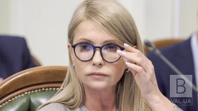 Юлія Тимошенко закликала вільний світ до єдності у боротьбі з Кремлем