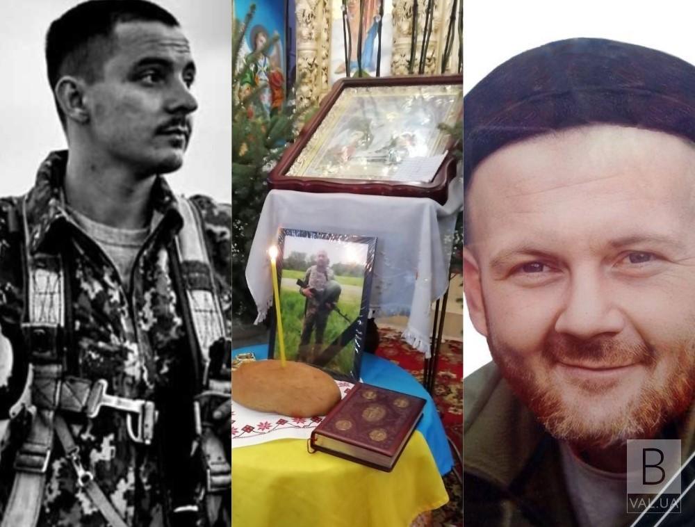 На Чернігівщині провели в останню путь трьох воїнів, які загинули на Донеччині