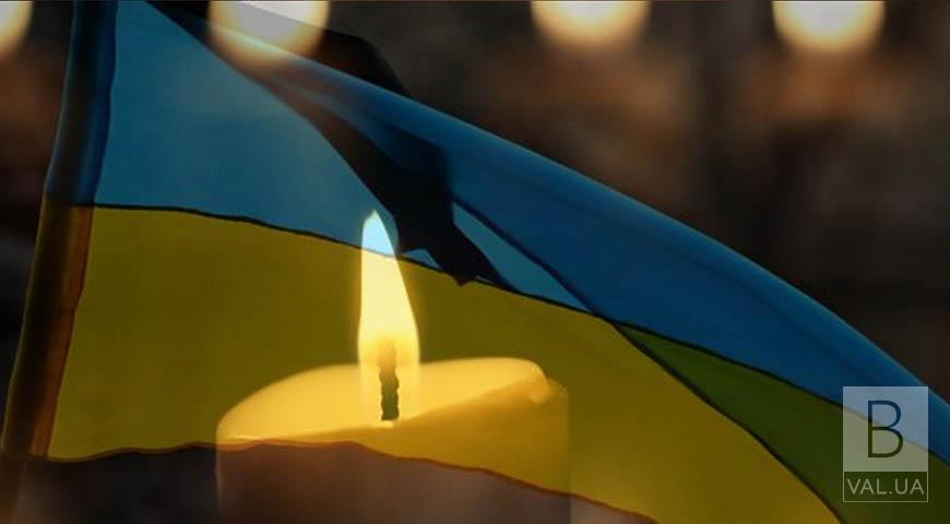 На Сновщині оголосили День жалоби за жителями, які загинули через мінометний обстріл росіян
