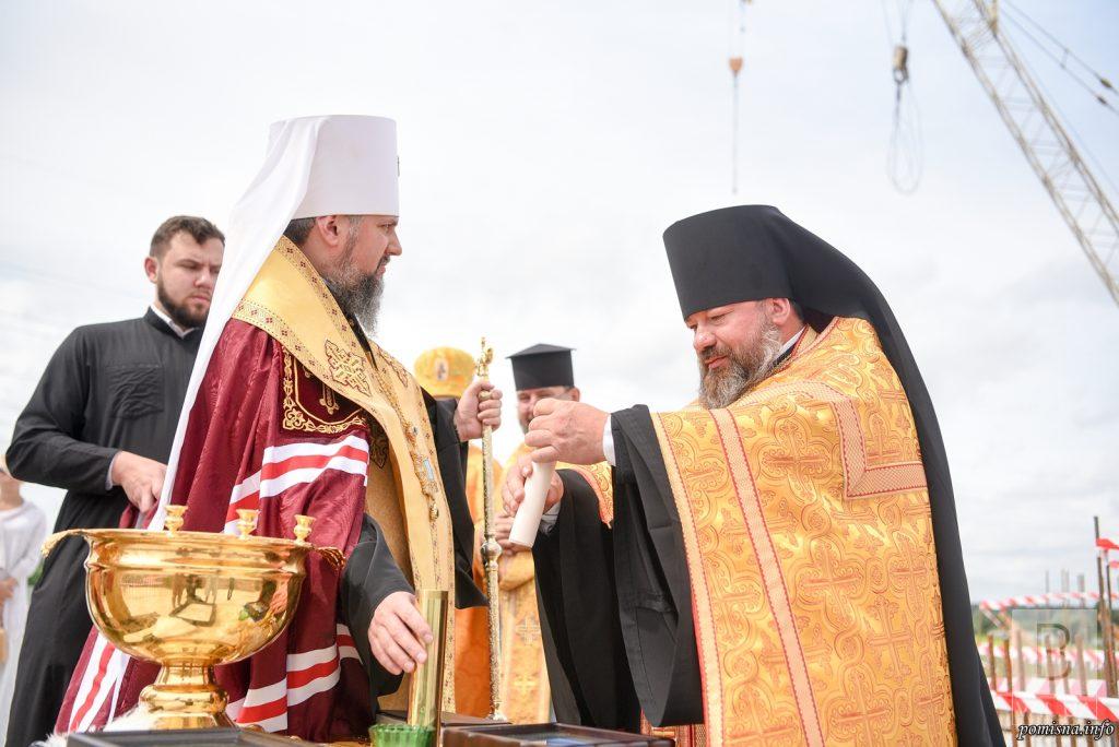 Єпископом Чернігівським і Ніжинським призначили Преосвященного Антонія (Фірлея)