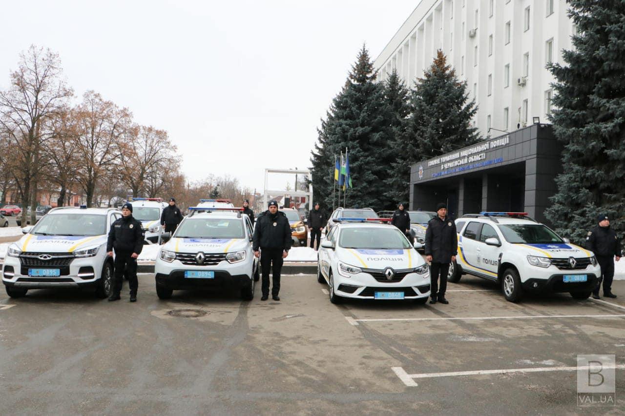 На Чернігівщині поліції передали 9 автівок: більшість працюватиме в прикордонні