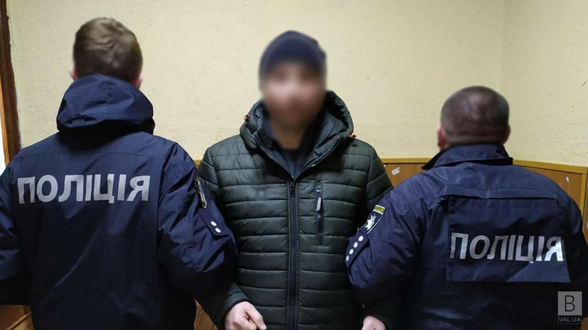 На Чернігівщині затримали чоловіка, підозрюваного у смертельному побитті власної матері