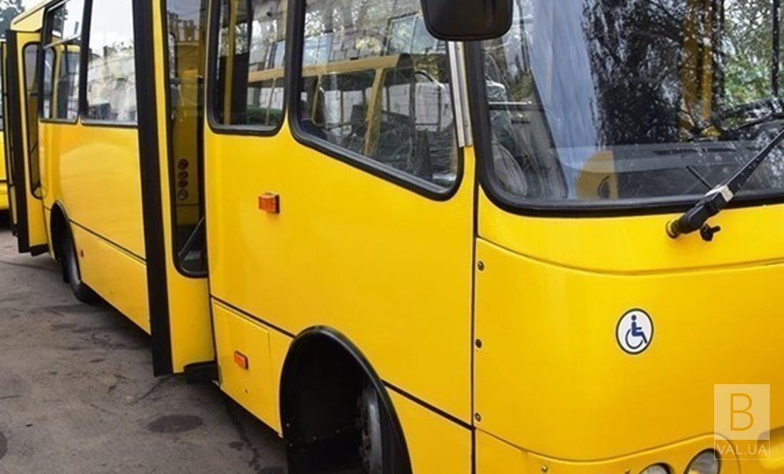 В прикордонні Чернігівщині розпочав курсувати новий автобусний маршрут