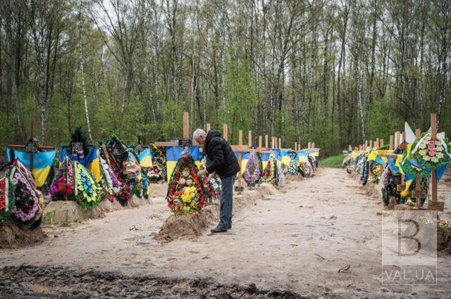 На території кладовища в Ялівщині планують створити Меморіальний комплекс