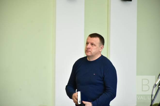 «Муніципальну варту» у Чернігові очолив Олексій Мисенко