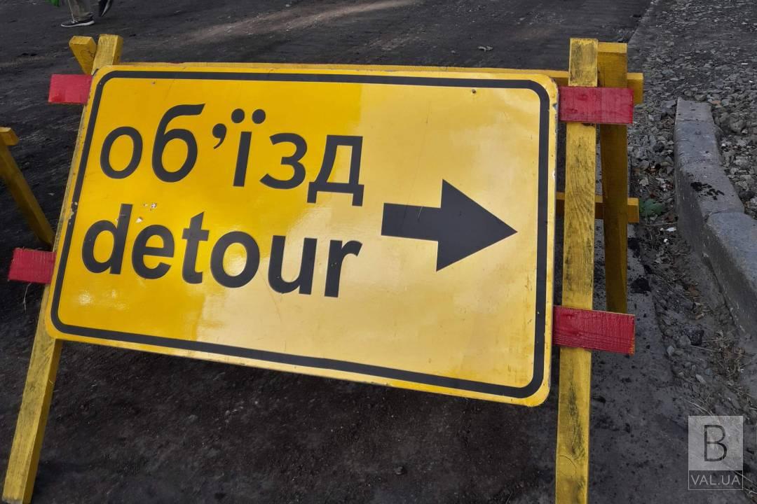 З 27 березня у Чернігові перекриють частину вулиці Любецької: зміни руху транспорту