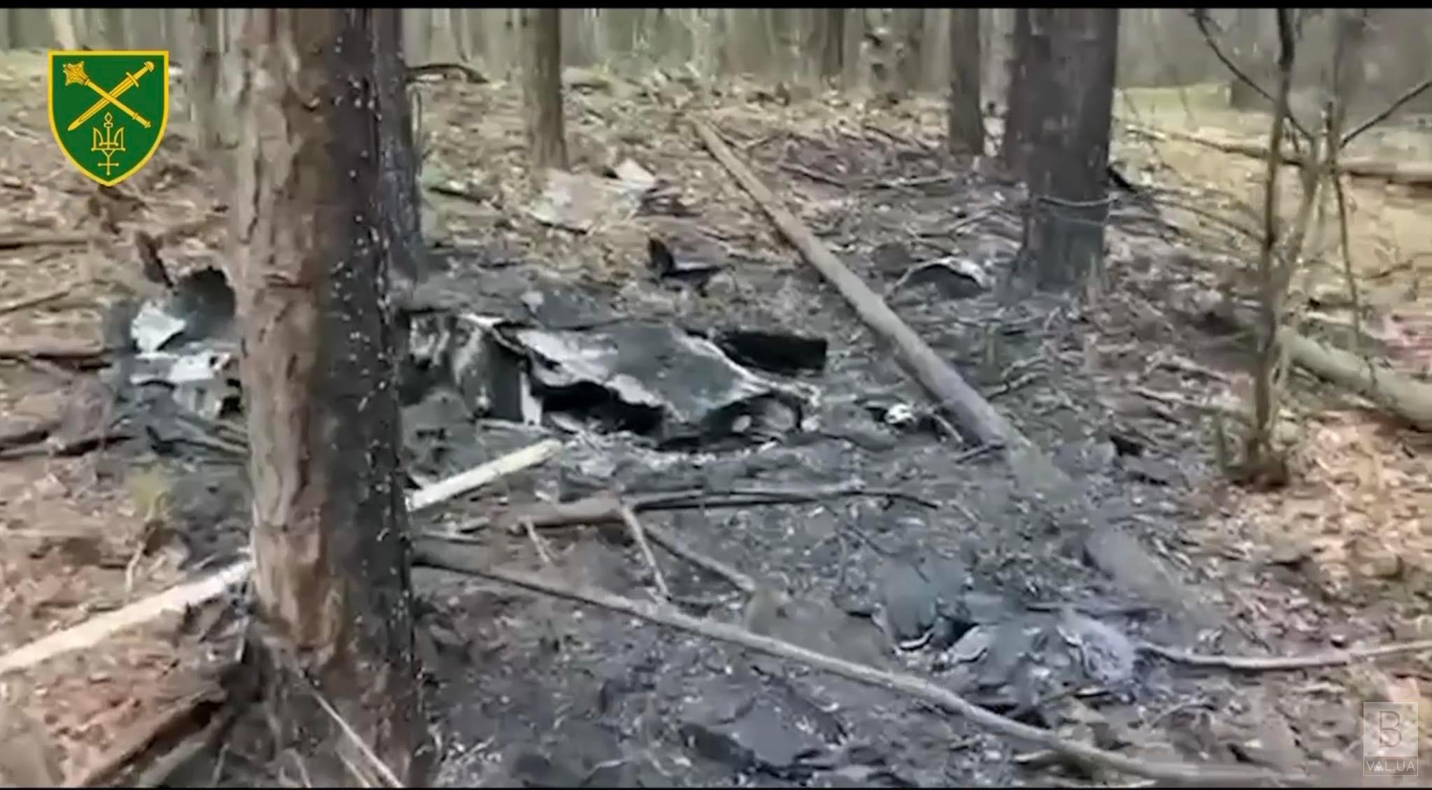 Військові показали уламки «шахеда», збитого на Чернігівщині ВІДЕО