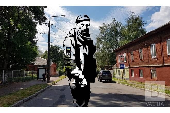 У Чернігові відтепер є вулиця імені Героя України Олександра Мацієвського: які ще вулиці перейменували